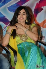 Garam Movie Release Date Press Meet